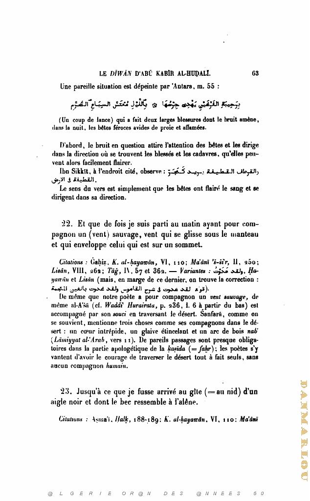 JOURNAL ASIATIQUE PAR J. CANTINEAU 1927_000471.jpg